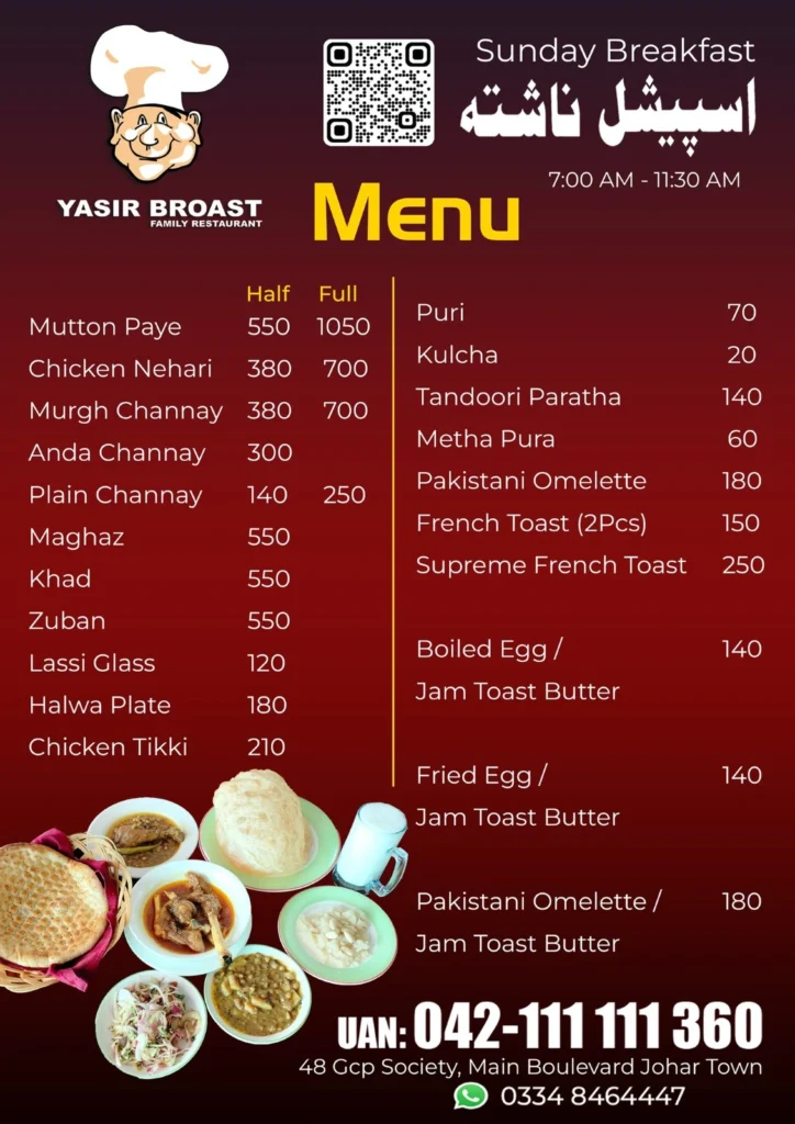 Yasir Broast Menu 2024