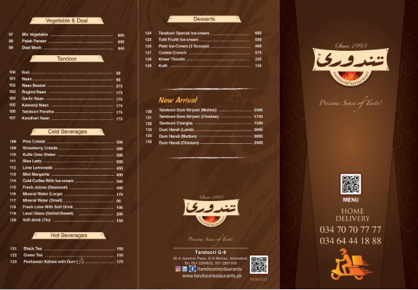 Tandoori Menu